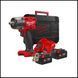Гайковерт аккумуляторный бесщёточный 1/2'' MILWAUKEE, M18 FMTIW2F12-502Х, 881Нм, с кольцом 4933478450 фото 22