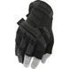 Рукавиці тактичні M-Pact Trigger Finger Covert розмір (MD) MECHANIX MPF-55-009 фото 1