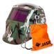 Маска зварювальна Artotic SUN7B Army Welder WH.S7B205_k фото 1