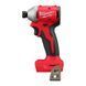 Шуруповерт ударный аккумуляторный бесщеточный MILWAUKEE M18 BLIDRCMC-402C (190Нм) (+ заряд. устройство, 2 аккум., HD кейс) + жилетка 4933499457 фото 2