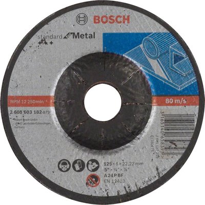 Обдирной круг Bosch Standard по металлу 125 х 6 мм, вогнутый 2608603182 фото