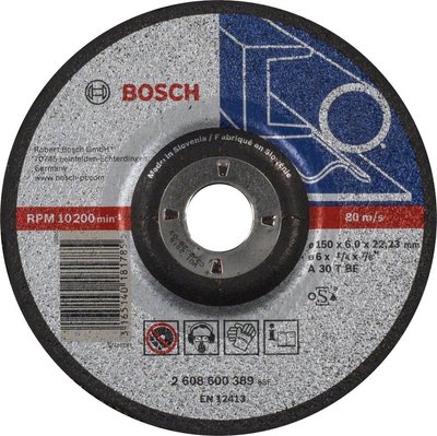Обдирний круг Bosch Expert по металу 150 х 6 мм, увігнутий 2608600389 фото