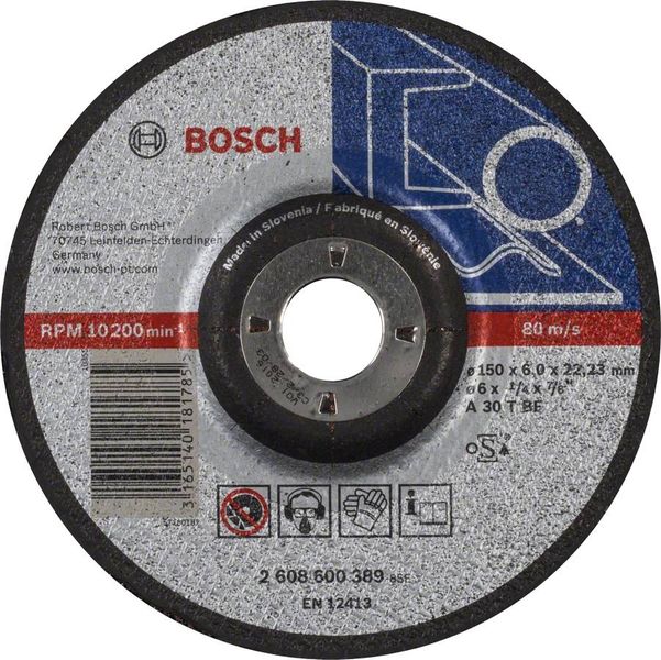 Обдирний круг Bosch Expert по металу 150 х 6 мм, увігнутий 2608600389 фото