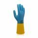 Рукавички латексні TRIDENT BICOLOR L40 BICOLOR L40 фото 2