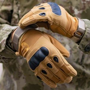 Спеціальні захисні рукавички