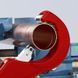 Труборез диаметром от 6 до 76 мм (1/4" - 3") KNIPEX TubiX&reg; XL 90 31 03 BK фото 6
