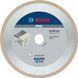 Алмазный диск Standard for Ceramic 110-22,23 2608602535 фото 1