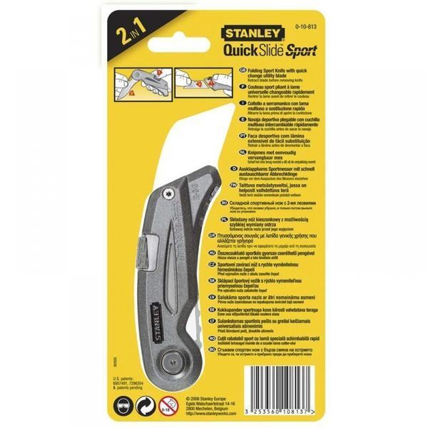Ніж STANLEY з 2-ма лезами "QuickSlide Sport Utility Knife", L= 120 мм 0-10-813 фото
