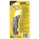 Ніж STANLEY з 2-ма лезами "QuickSlide Sport Utility Knife", L= 120 мм 0-10-813 фото 2