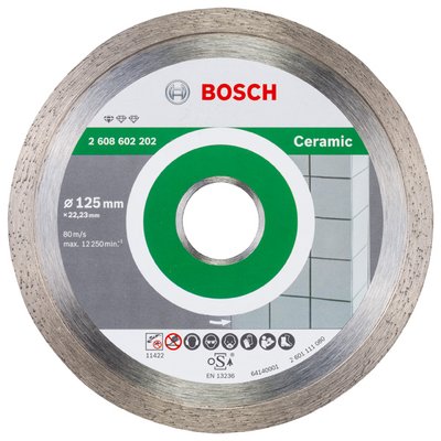 Алмазний диск Standard for Ceramic 125-22,23 2608602202 фото