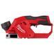 Рубанок аккумуляторный бесщёточный MILWAUKEE, M12 BLP-0X (каркас+HDкейс) 4933492850 фото 3