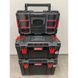 Ящик для інструментів QBRICK SYSTEM PRIME SET 1 Z257998BY003 фото 2