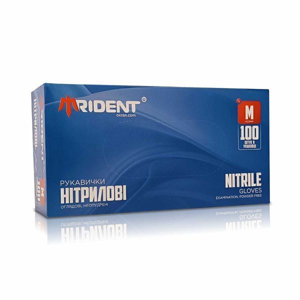 Перчатки нитриловые Trident nitrile фото
