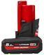 Акумулятор Li-Ion HIGH OUTPUT MILWAUKEE, M12 HB5 5Аг 4932480165 фото 1