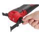 Инструмент многофункциональный аккумуляторный бесщёточный MILWAUKEE, M18 FMT-0X (каркас, HDкейс) 4933478491 фото 7