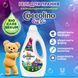 Coccolino Гель для стирки 1,12л для цветных вещей 69683833 фото 4