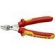 Кусачки Electronic Super Knips, діаметр 1,6мм, 125мм&nbsp;VDE&nbsp;KNIPEX&nbsp;78&nbsp;06&nbsp;125,&nbsp;полированные 78 06 125 фото 5