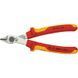 Кусачки Electronic Super Knips, діаметр 1,6мм, 125мм&nbsp;VDE&nbsp;KNIPEX&nbsp;78&nbsp;06&nbsp;125,&nbsp;полированные 78 06 125 фото 1
