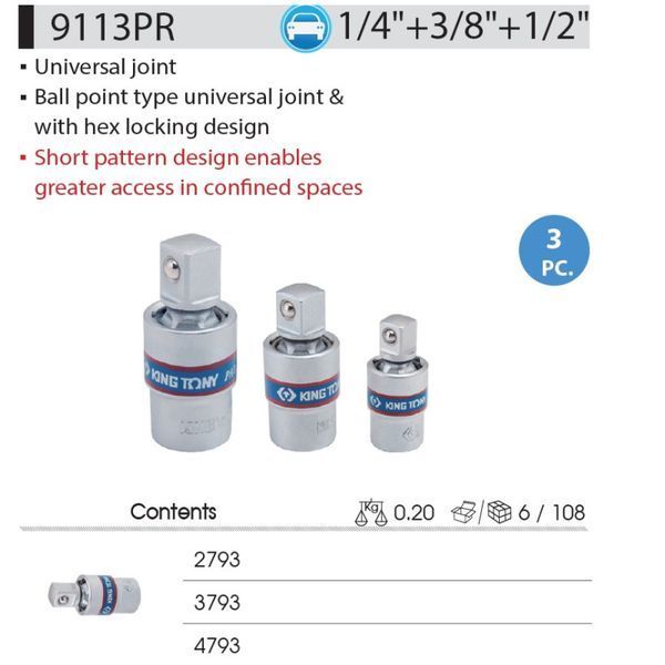 Набор карданов 3 единицы 1/4"+3/8"+1/2" 9113PR фото