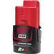 Акумулятор Li-Ion MILWAUKEE, M12 B2 2Ar 4932430064 фото 2