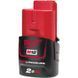 Акумулятор Li-Ion MILWAUKEE, M12 B2 2Ar 4932430064 фото 2