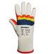 Трикотажные перчатки с рифленым латексным покрытием "MASON", арт. 1012, размер 10 1012 фото 1
