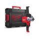 Міксер будівельний акумуляторний MILWAUKEE, M18 FPM-0X (каркас, HD кейс) 4933459719 фото 1