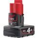 Аккумулятор Li-Ion MILWAUKEE, M12 B4 4Ач 4932430065 фото 2