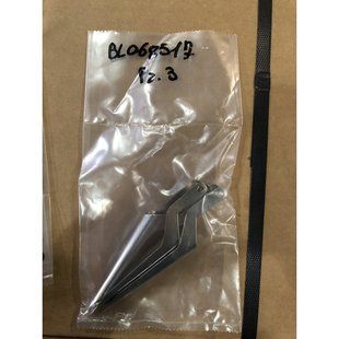 Ручка накачки BL068517 фото