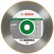 Алмазный диск Standard for Ceramic 250-30/25,4 2608602539 фото 1