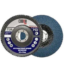 КЛТ Круг лепестковый торцевой COBRA ZR Т29, 125 мм, P60, циркониевый на болгарку 23147 фото
