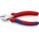 Кусачки&nbsp;бокові&nbsp;(бокорізи)&nbsp;компактні&nbsp;X-Cut,&nbsp;діаметр 12,0мм,&nbsp;160мм KNIPEX&nbsp;73&nbsp;05&nbsp;160, хромовані 73 05 160 фото 2