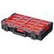 Органайзер QBRICK SYSTEM ONE ORGANIZER XL 2.0 (585x385x131мм) ORGQXLCZAPG003 фото 1
