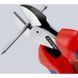 Кусачки&nbsp;бокові&nbsp;(бокорізи)&nbsp;компактні&nbsp;X-Cut,&nbsp;діаметр 12,0мм,&nbsp;160мм KNIPEX&nbsp;73&nbsp;05&nbsp;160, хромовані 73 05 160 фото 3