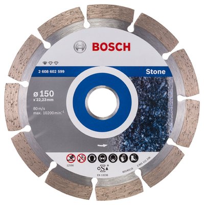 Алмазний диск Standard for Stone 150-22,23 2608602599 фото