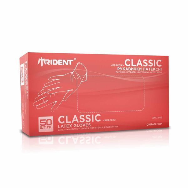 Перчатки латексные TRIDENT CLASSIC 2102 2102 фото