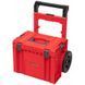 Ящик для інструментів QBRICK SYSTEM PRO Cart 2.0 Plus Red Ultra HD Сustom (490x415x660мм) SKRWQCPRO2PCCZEPG003 фото 1