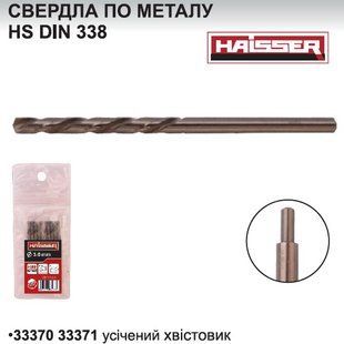 Сверло по металлу HSS - 5.5х57х93мм ср.с DIN 338 (HAISSER) 15844 фото