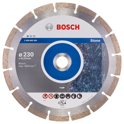 Алмазный диск Standard for Stone 230-22,23 2608602601 фото