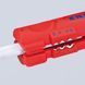 Инструмент для снятия оболочки с плоского и круглого кабеля KNIPEX 16 64 125 SB 16 64 125 SB фото 3