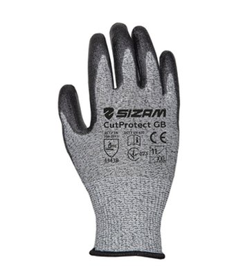 Трикотажні рукавички з поліуретановим покриттям стійкі до порізів CUTPROTECT GB, розмір 8 34011 фото