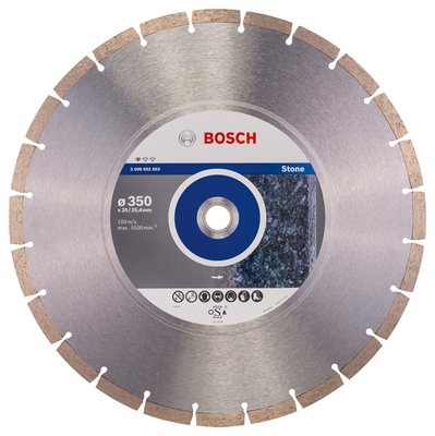 Алмазний диск Professional for Stone 350-20 / 25,4 2608602603 фото