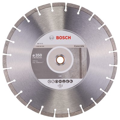 Алмазный диск Standart for Concrete 350-20/25,4 2608602544 фото