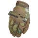 Перчатки тактические Original Multicam размер (MD) MECHANIX MG-78-009 фото 1