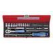 Набор головок 1/4" 40 ед. 6-ти гранные, (4-13mm) 2540MR фото 1