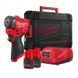 Гайковерт аккумуляторный бесщеточный 1/4'' MILWAUKEE, M12 FSCIWF14-252X, 136Нм, с кольцом 4933498974 фото 1