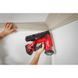 Пистолет гвоздезабивной аккумуляторный бесщёточный MILWAUKEE, M18 FN16GA-202X, 32-64мм (HDкейс) 4933478092 фото 12