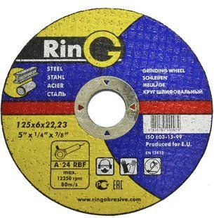 Круг зачистной RING 1 14А 125х6х22 226308 фото