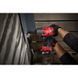 Гайковерт аккумуляторный бесщёточный 3/4'' MILWAUKEE, M18 ONEFHIWF34-502X, 2034Нм, с кольцом 4933459730 фото 5