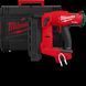 Пистолет гвоздезабивной аккумуляторный бесщёточный MILWAUKEE, M18 FN18GS-0X, 16-54мм (каркас,HDкейс) 4933471409 фото 1